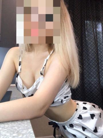 София Выгодно Реал фото 2