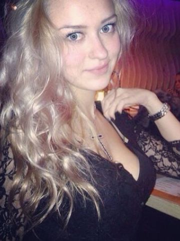 Екатерина Девушка на вечер Белгород